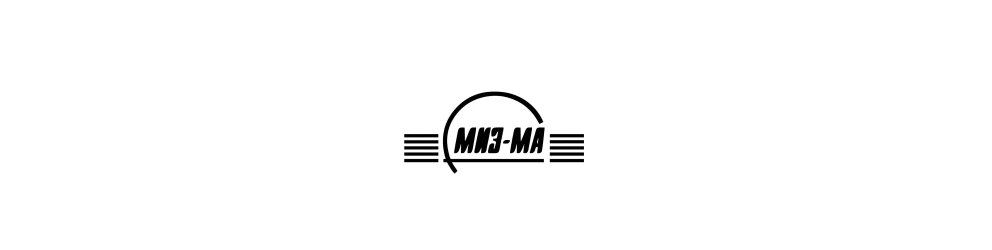 Миз-ма