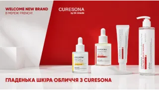 РЕГЕНЕРАЦІЯ НА МОЛЕКУЛЯРНОМУ РІВНІ: CURESONA