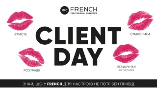 CLIENT DAYS в FRENCH – весь май для вас