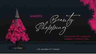 HAPPY BEAUTY SHOPPING!