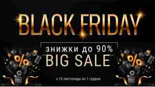 Black Friday 