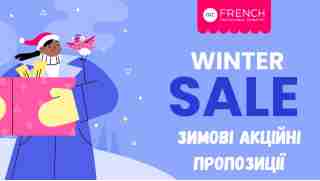 WINTER SALE