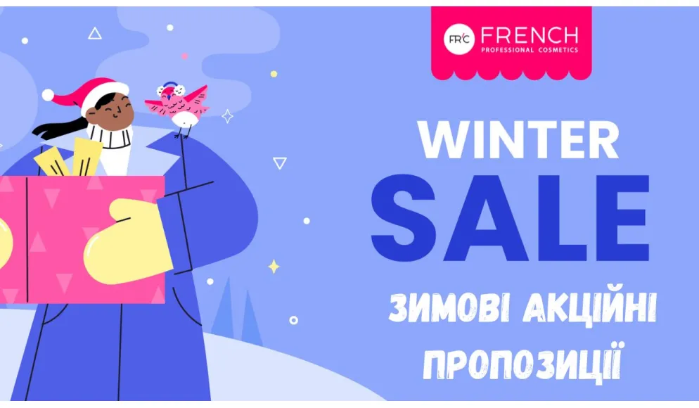 WINTER SALE