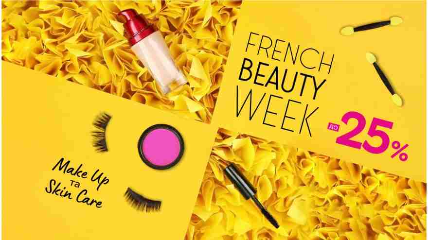 FRENCH-BEAUTY WEEK