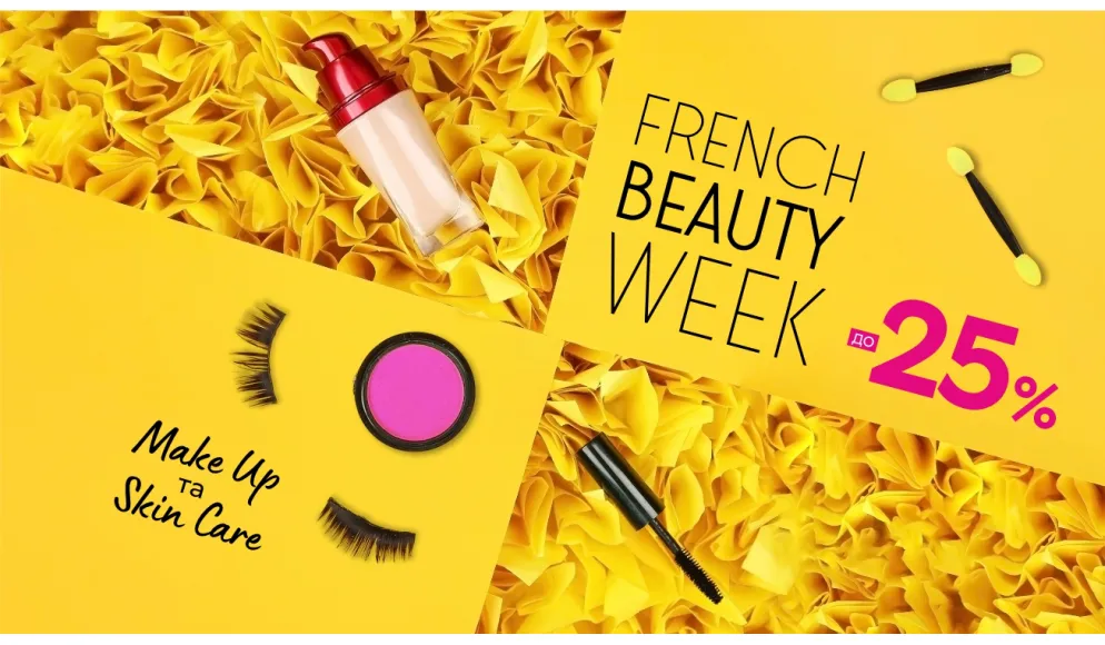 FRENCH-BEAUTY WEEK