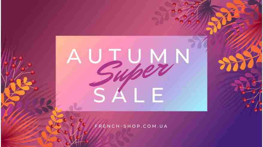 AUTUMN SUPER SALE