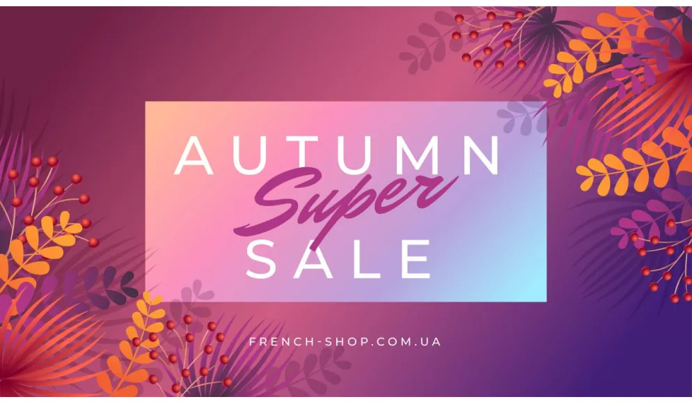 AUTUMN SUPER SALE