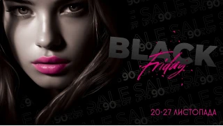 BLACK FRIDAY: дарим SUPERскидки до 90%!