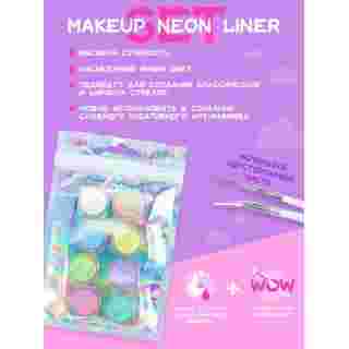 Набор графических лайнеров для макияжа 7 Days Extremely Chick Neon Pastel 8 шт. 5 г (01 Candy)