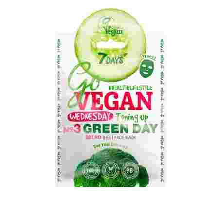 Маска для лица 7 Days Go Vegan Green Day 25 г