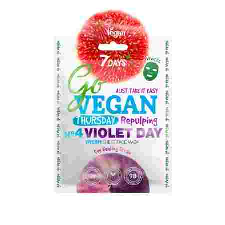 Маска для лица 7 Days Go Vegan Violet Day 25 г