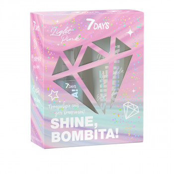 Набор подарочных 7 Days Shine Bombita! Light Pink