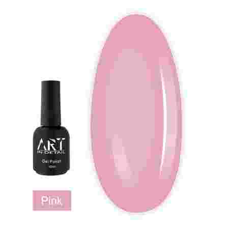 Топ для гель-лака ART In Detail Cover Top 10 мл (Pink)