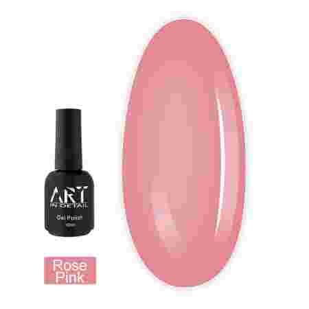 Топ для гель-лака ART In Detail Cover Top 10 мл (Rose Pink)