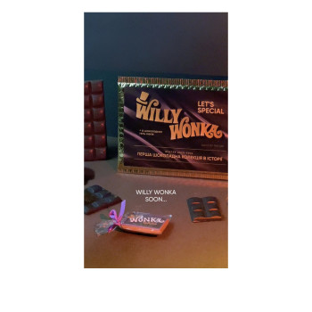 Конверт подарочный NailSofTheDay Willy Wonka (6 гель-лаков масло для кутикулы пряник)