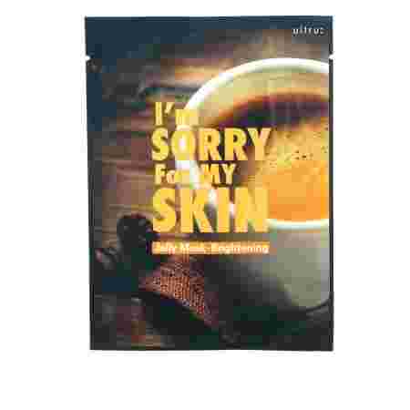 Маска Beauty Brands I'm sorry for my skin Jelly Mask Brightening