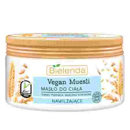 Масло BIELENDA Vegan Muesli для тела увлажняющее пшеница овес кокосовое молоко 250 мл 