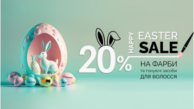 Happy Easter sale