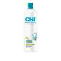 Шампунь CHI Hydrate Care 25oz для волос увлажняющий 740 мл