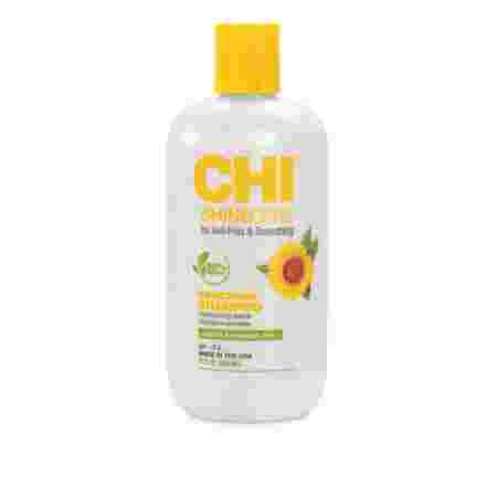 Шампунь CHI Smoothing Care Shampoo 12oz для разглаживающих волос 355 мл