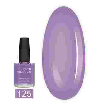 Лак для ногтей VINYLUX CND 15 мл (125 Lilac Longing)
