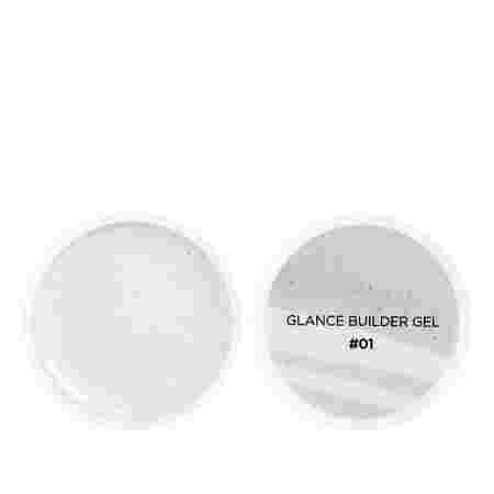 Гель для наращивания ногтей COUTURE Glance builder gel с шимером 15 мл (001)