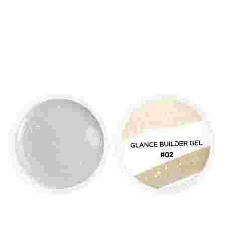 Гель для наращивания ногтей COUTURE Glance builder gel с шимером 15 мл (002)