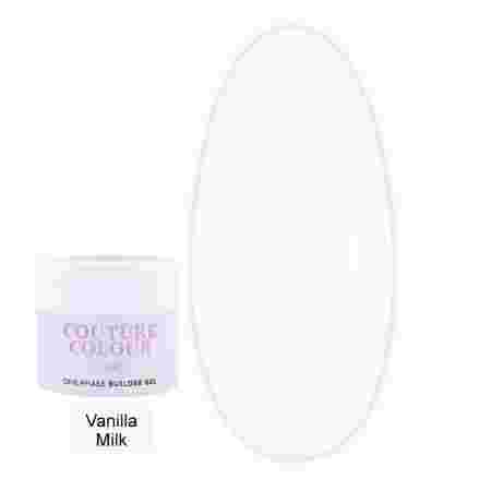 Гель однофазный COUTURE 1-phase gel 50 мл (Vanilla Milk)