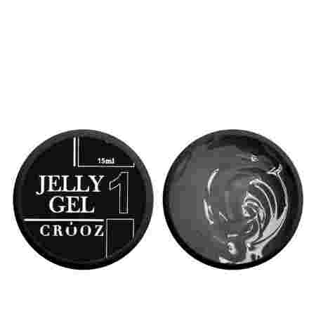 Гель Crooz для наращивания Jelly gel 15 мл (01)