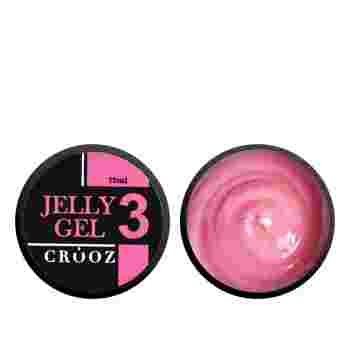 Гель Crooz для наращивания Jelly gel 15 мл (03)