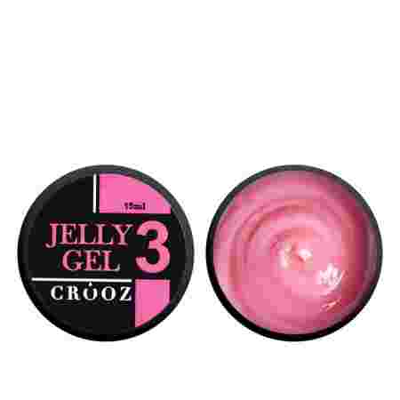 Гель Crooz для наращивания Jelly gel 15 мл (03)