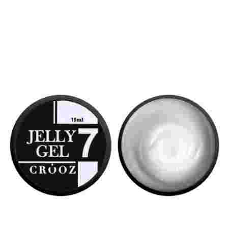 Гель Crooz для наращивания Jelly gel 15 мл (07)