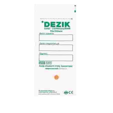 Пакеты для стерилизации (белые) Dezik 75х150 мм 100 шт