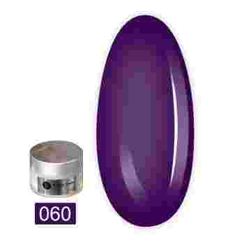 Пудра-Dip для покрытия ногтей Dip системой Panton Collection 30 мл (060 Magenta Purple)