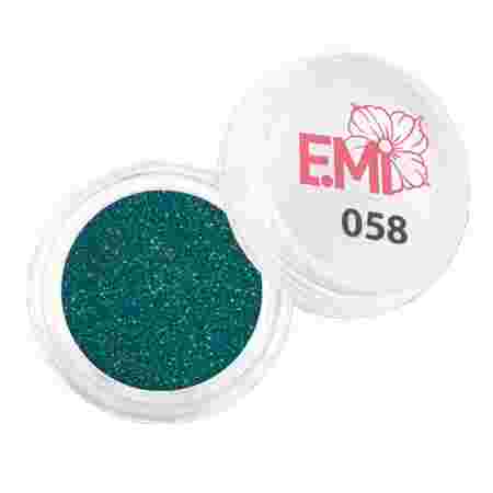Пыль однотонная Металлик Emi (058)