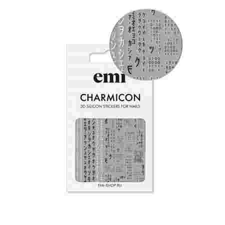 Наклейки для ногтей E.MI Charmicon 3D Silicone Stickers (171 Матрица)