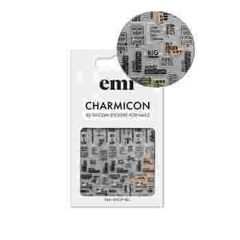 Наклейки для ногтей E.MI Charmicon 3D Silicone Stickers (195 Art is Life)