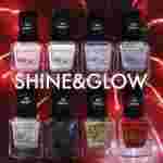 Лак для ногтей Shine&Glow E.MI - купить с доставкой в Киеве, Харькове, Украине | French Shop