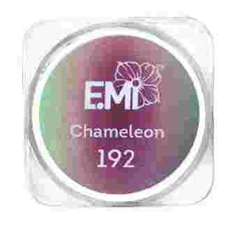 Пигмент Хамелеон Emi 0,5 г (192)
