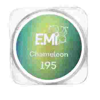 Пигмент Хамелеон Emi 0,5 г (195)