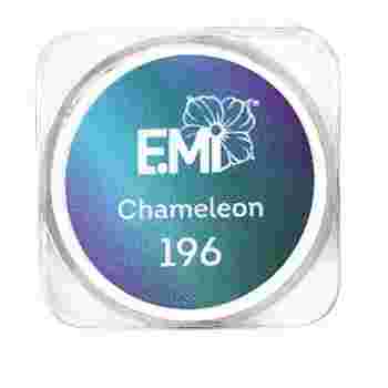 Пигмент Хамелеон Emi 0,5 г (196)
