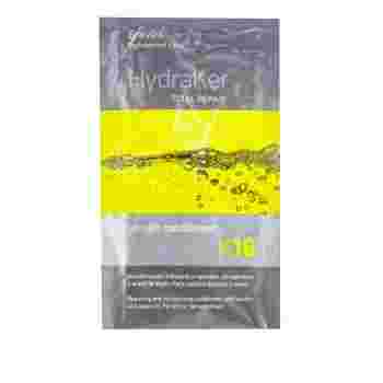 Кондиционер для восстановления и увлажнения волос с кератином и аргановым маслом Erayba Hydraker Keratin Conditioner K16 10 мл 
