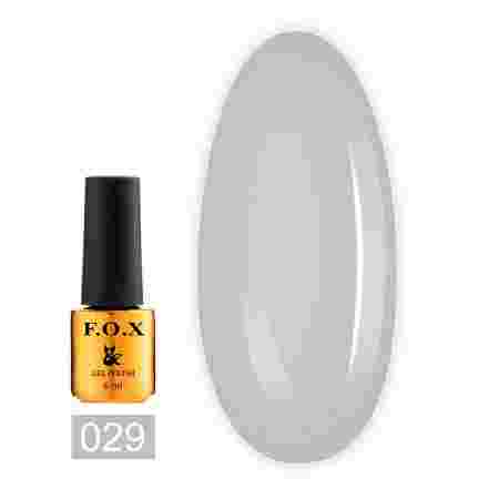 Гель-лак Fox Gold Pigment 6 мл (029)