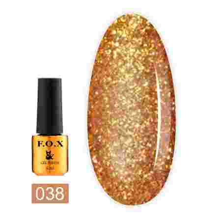 Гель-лак Fox Gold Pigment 6 мл (038)