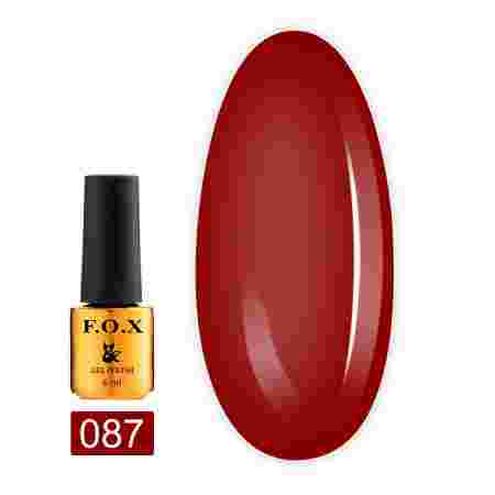 Гель-лак Fox Gold Pigment 6 мл (087)