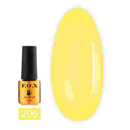 Гель-лак Fox Gold Pigment 6 мл (206)