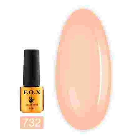 Гель-лак Fox Gold Pigment 6 мл (732)