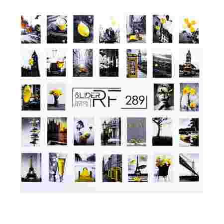 Слайдер-дизайн RF (289)