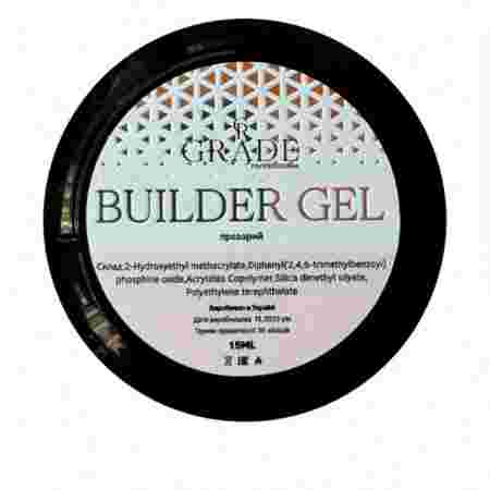 Гель Grade builder gel 15 мл (прозрачный)
