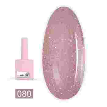 База Tint HELLO POP DRINKS Collection 15 мл (080 Jelly Belly)